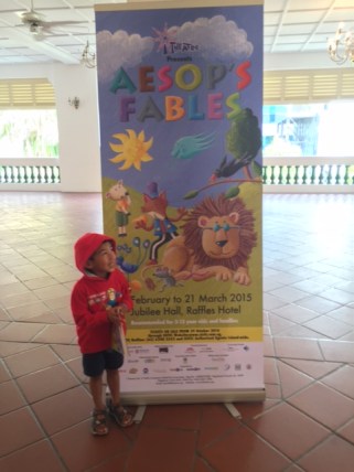 Mandatory Poster pic